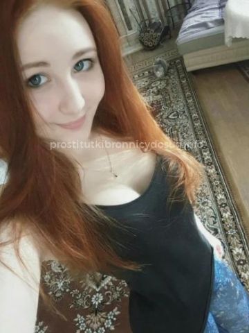 Проститутка Сарра